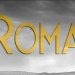 Roma, la nueva película de Cuarón, se estrenará en cines