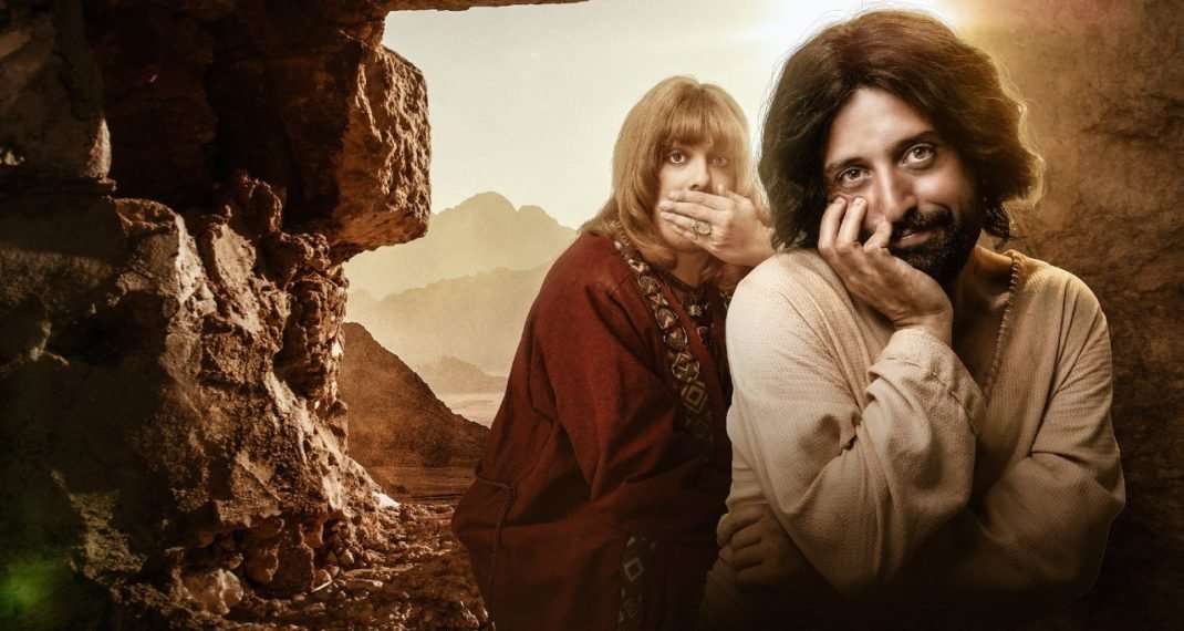 Católicos se van de Netflix por la llegada de este documental