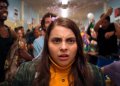 BOOKSMART: Más allá de la (típica) comedia adolescente