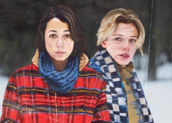 La muerte no existe y el amor tampoco: el éxito del cine independiente argentino