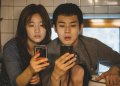 5 películas que tenés que ver si te gustó ‘Parasite’