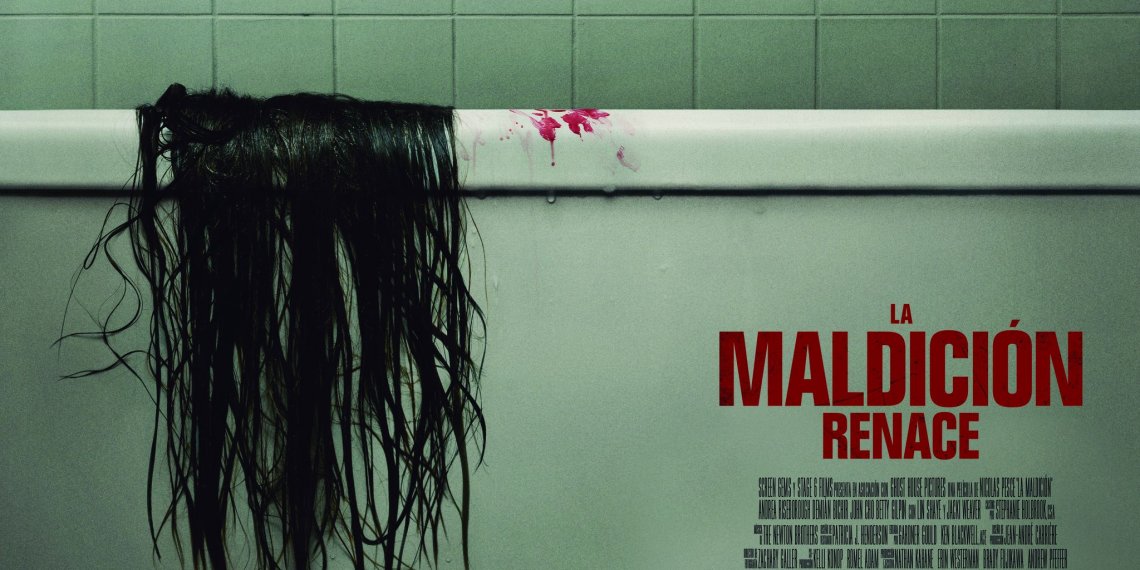 ¡Sorteo! Ganate merchandising de “La Maldición Renace”