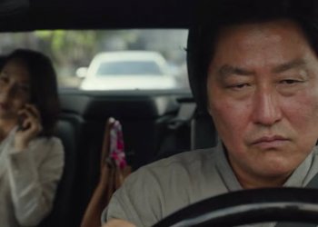 Análisis: Los cinco sentidos de Parasite