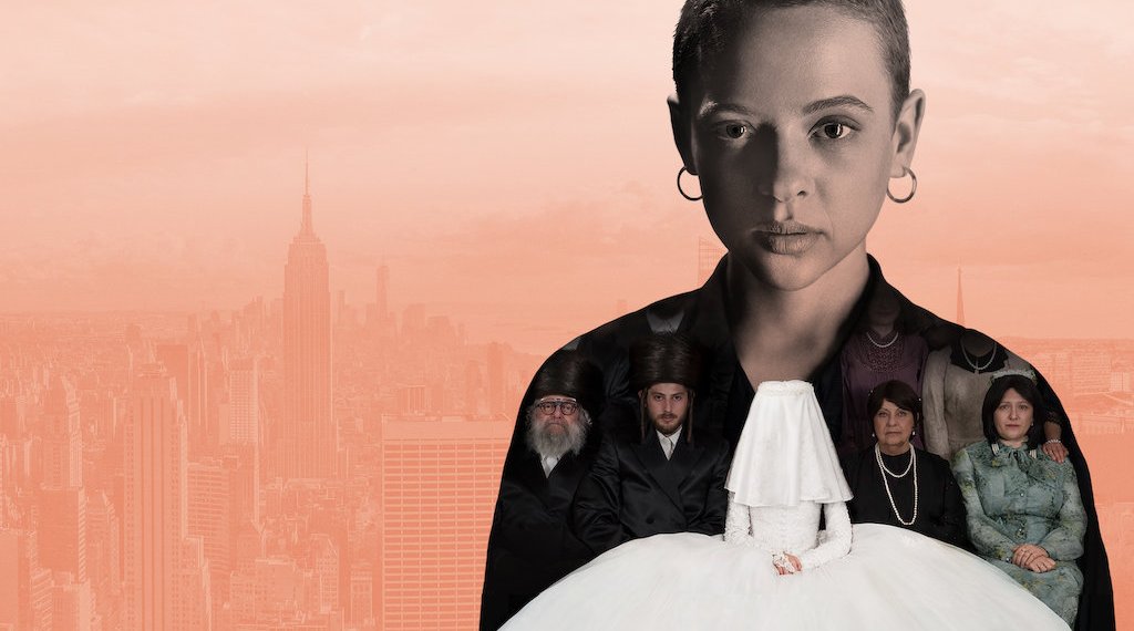 Poco Ortodoxa: La microserie en Yiddish de Netflix