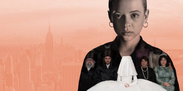 Poco Ortodoxa: La microserie en Yiddish de Netflix