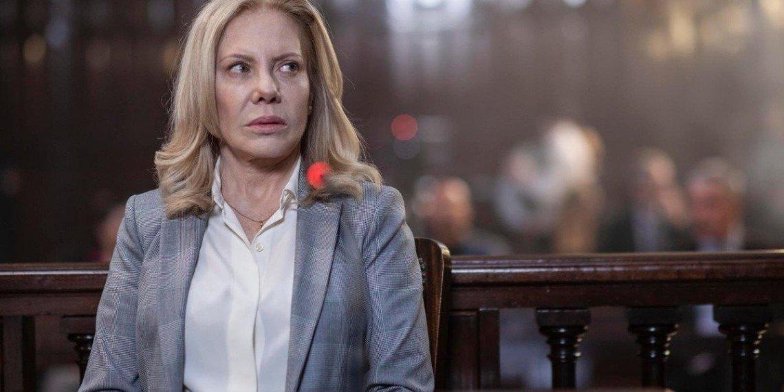 Tráiler oficial de Crímenes de Familia