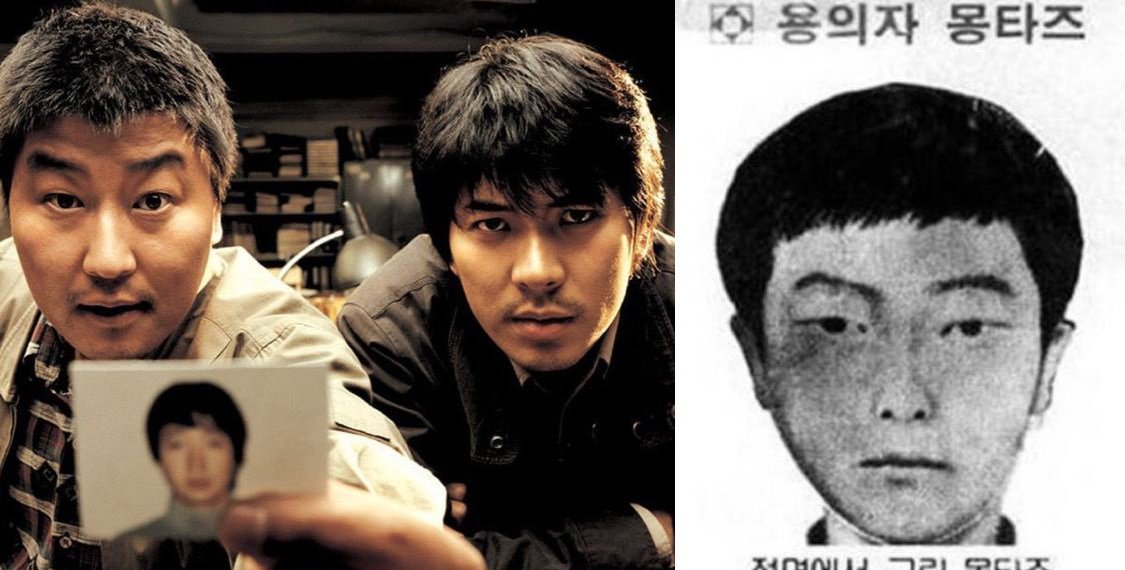 Después de 30 años, Corea cree haber atrapado al asesino en serie que inspiró “Memories of Murder”