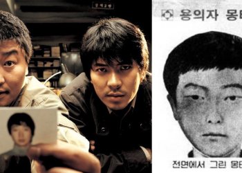 Después de 30 años, Corea cree haber atrapado al asesino en serie que inspiró “Memories of Murder”