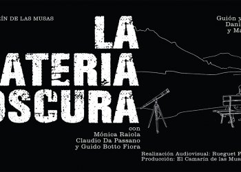 El cine y el teatro se reinventan juntos en ‘El Camarín de las Musas’