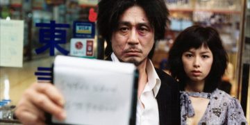 Películas asiáticas que tenés que ver al menos una vez