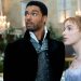 Bridgerton: ¿Regé-Jean Page hará un cameo en la segunda temporada?