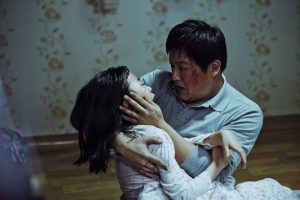 La película de terror coreana que todos deberían ver