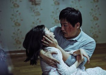 La película de terror coreana que todos deberían ver
