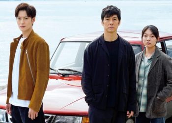 Drive my car: la adaptación cinematográfica de Murakami es de las favoritas para el Oscar