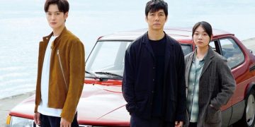 Drive my car: la adaptación cinematográfica de Murakami es de las favoritas para el Oscar