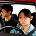 Drive my car: la adaptación cinematográfica de Murakami es de las favoritas para el Oscar