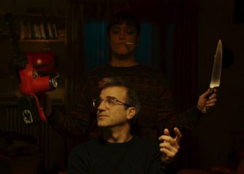 23° BAFICI: llega una nueva edición del Festival Internacional de Cine Independiente 