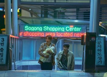 5 películas coreanas imperdibles del Festival de Cannes