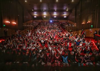 El festival Audiovisual de Bariloche (FAB) abrió convocatoria a la edición 2022