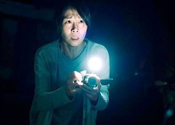 Sectas, maldiciones y youtube: Reseña de “Maleficio”, la película de Netflix