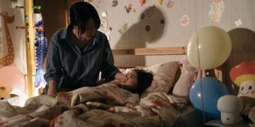 La película de terror asiática que es furor en Netflix