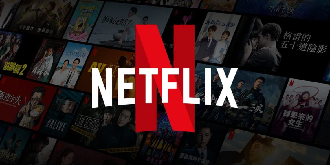 Netflix reveló cual es el icono de perfil más utilizado en su plataforma