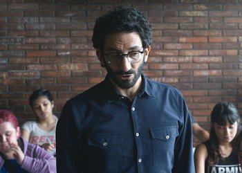 Trailer de El Suplente, la película argentina que estrenó en Toronto