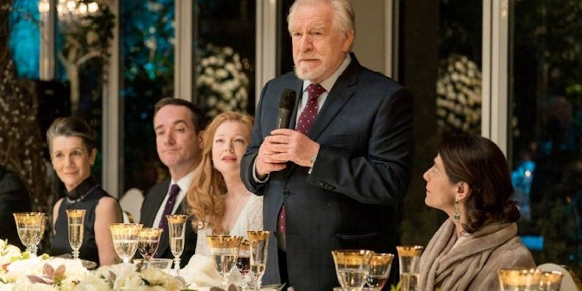 Succession presentó su teaser oficial
