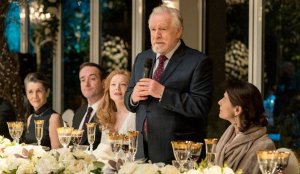 Succession presentó su teaser oficial