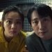 Decision To Leave: Chan-Wook Park logra un magnético amor imposible en su nuevo thriller policial