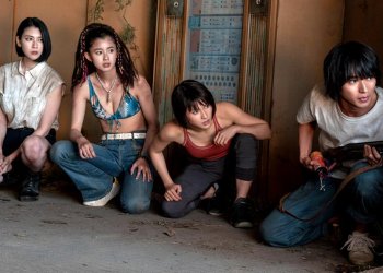 La serie japonesa que es tendencia de Netflix