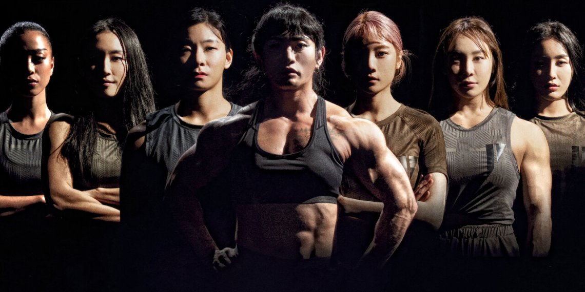 La serie coreana que triunfa en Netflix