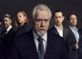 ¡Vuelve Succession! HBO presentó el tráiler de la temporada final