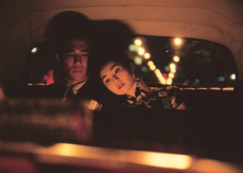 3 películas de desamor para ver en MUBI