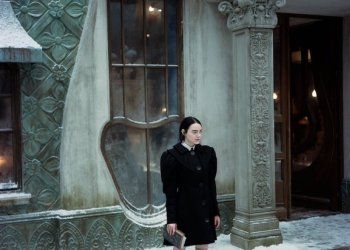 Emma Stone vuelve al ruedo en un nuevo film con Yorgos Lanthimos