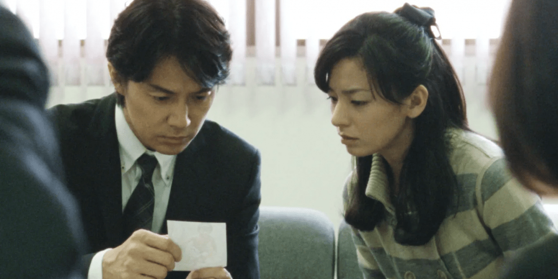 Si tenés hijos no mires esta película