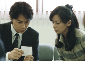 Si tenés hijos no mires esta película