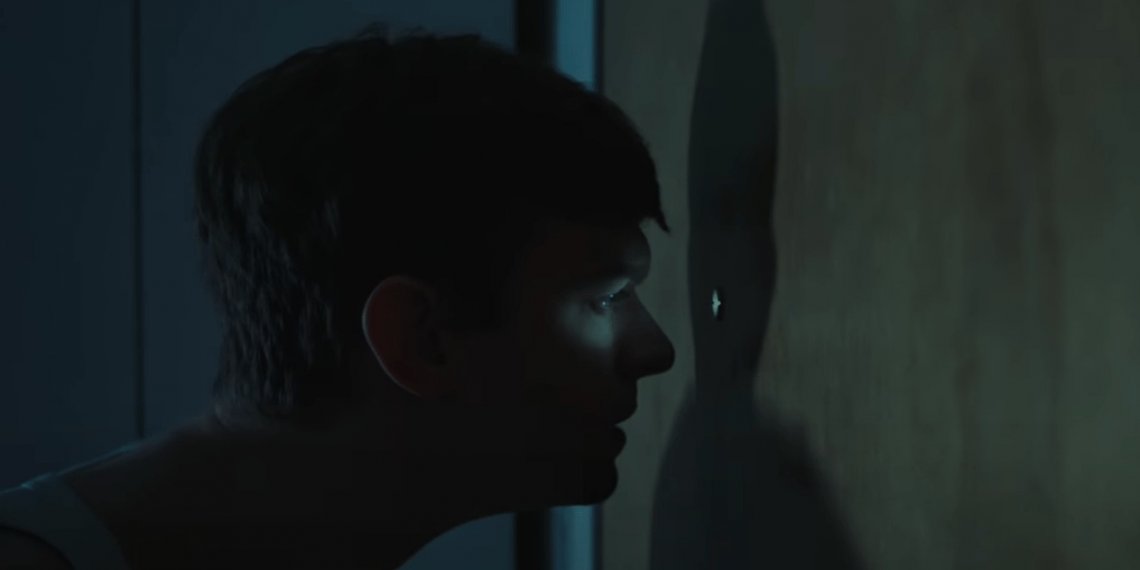 Peephole el corto de terror que tenés que ver