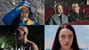 festival de cine de Mar del Plata