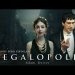 Llega Megalópolis, la película de Francis Ford Coppola que tardó 42 años en rodarse