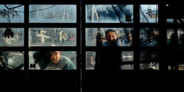 Hope: Na Hong-jin convierte una invasión alienígena en una brutal y desquiciada fiesta de acción